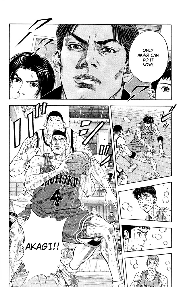 Slam Dunk, Chapter 268 image 14